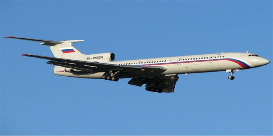 Ρωσία: Αεροσκάφος μεταφοράς εμπορευμάτων συνετρίβη στη Σιβηρία